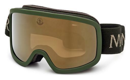 Ophthalmic Glasses Moncler Terrabeam (ML0215 97G)