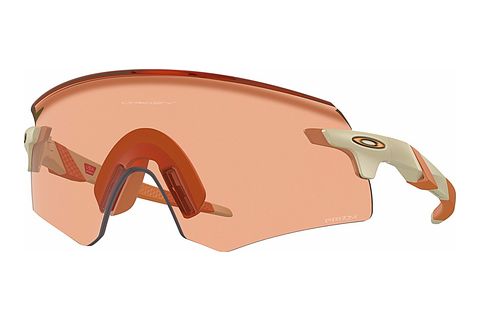 Ophthalmic Glasses Oakley ENCODER (OO9471 947125)