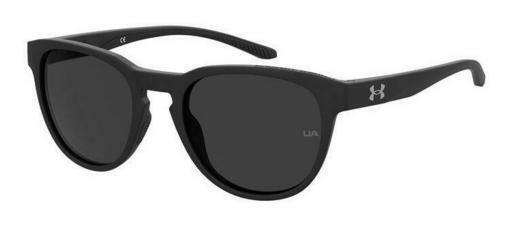 Ophthalmic Glasses Under Armour UA SKYLAR 003/IR