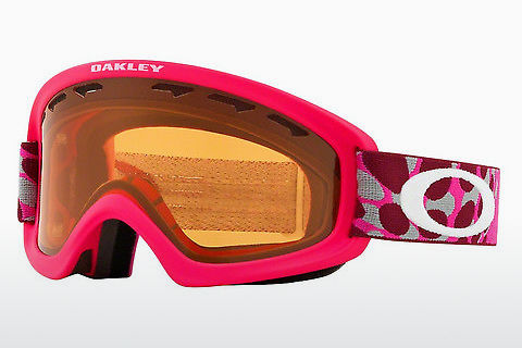 Sports Glasses Oakley O FRAME 2.0 XS (OO7048 704814)